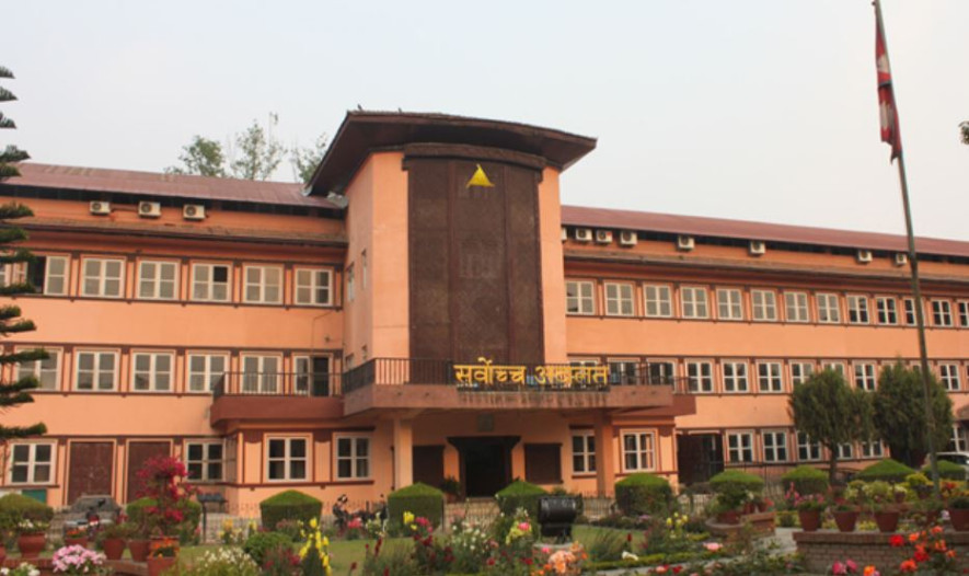 विपक्षी दलको नेता सम्बन्धी रिट निवेदन खारेज